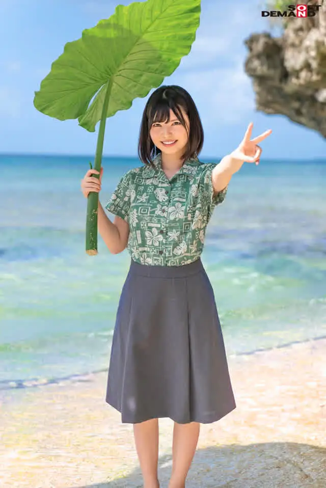 【全編沖縄】15歳の時、… 沖縄県 国頭郡 地方銀行窓口 日野りこ 初AV出演