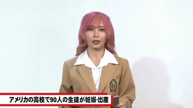 「女子アナ期末試験！Hな… 女子アナ期末試験！Hな学力テストでイキまくり！