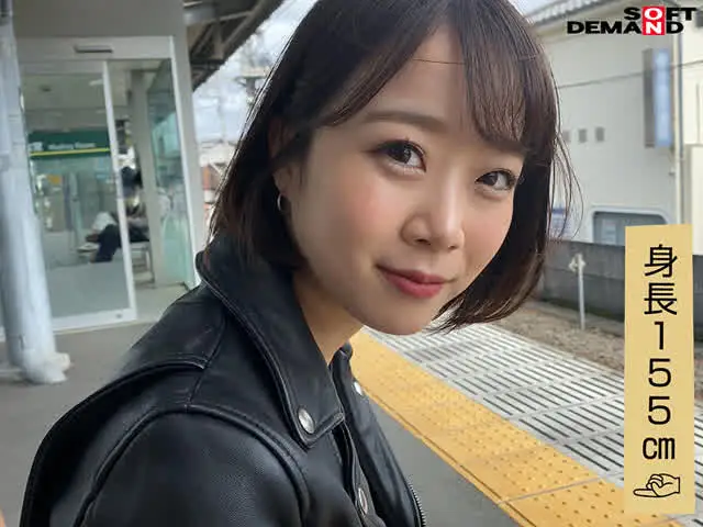 “こんなに優しくて笑顔が… 中出しハメ撮り／初ごっくんフェラ／渡辺まお（20）
