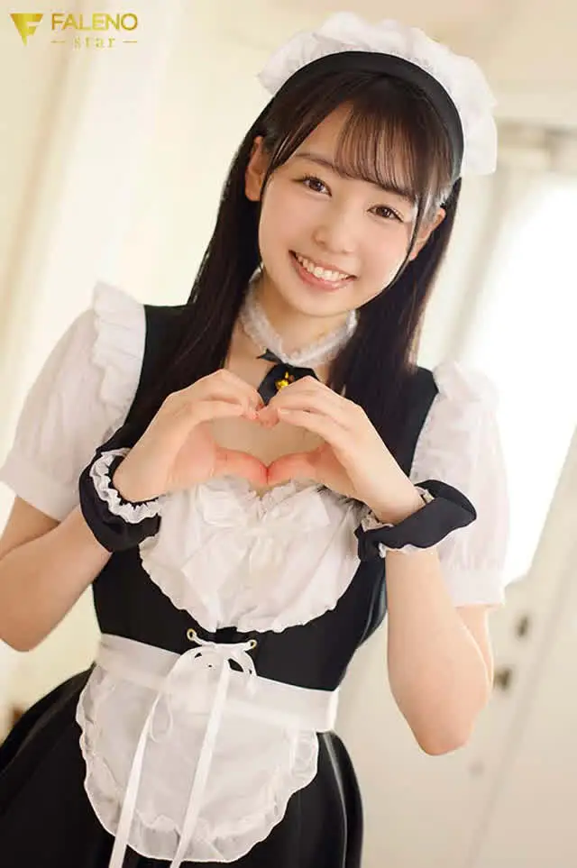 なんでも言うこと聞いちゃ… 即ハメだって許しちゃうご奉仕メイドちゃん 時田亜美