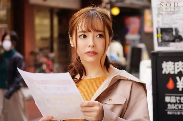 「避妊だけはして下さい。… 無断キャンセル女子大生レ×プ 小倉由菜