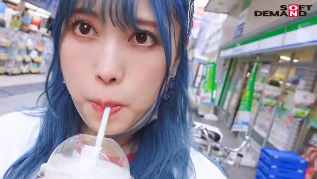 青髪が目を惹く女子大生、… エッチの勉強がしたくてAV debut 志田カンナ