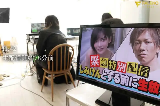 SNS総フォロワー数が1… AV初の限界羞恥！SEX直前5秒前まで生配信 深田えいみ