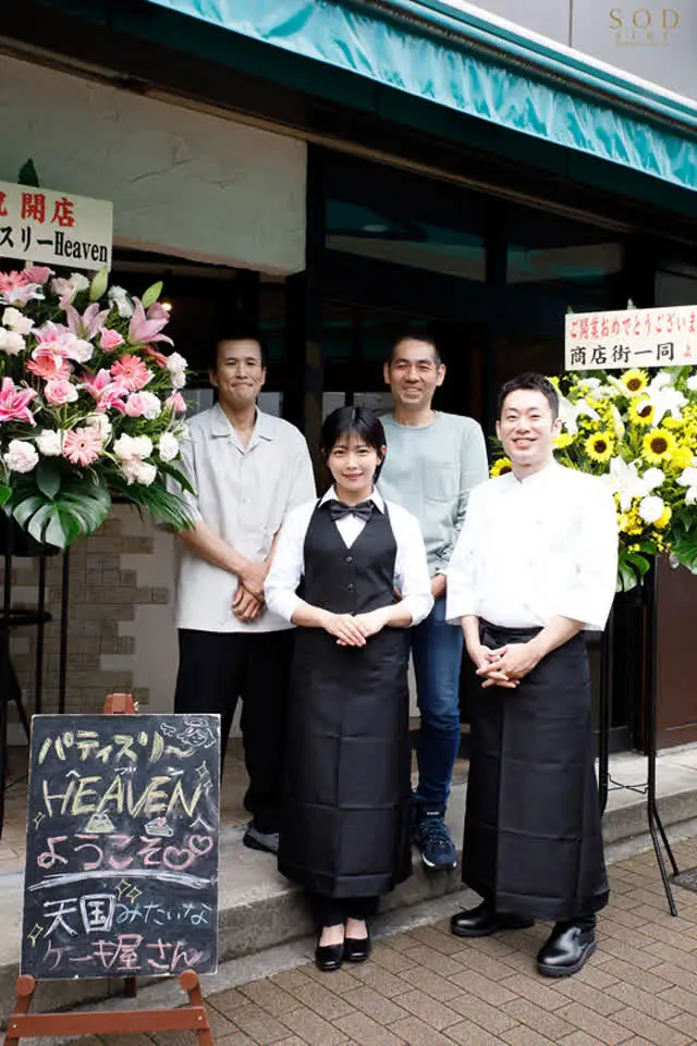 〈これは一人の女性が夢を… 性欲強めの超肉食系バリキャリ女子だった。 紗倉まな