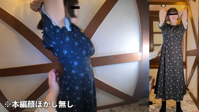 丸みを帯びた女性らしい体… 絶対に逃げちゃダメなスタンディングくすぐり ゆみ 22歳