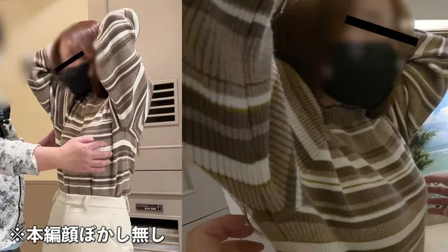 バリっと派手目メイクでキ… 絶対に逃げちゃダメなスタンディングくすぐり さな 25歳