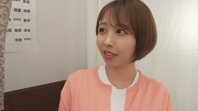 新任Gカップ美女・宍戸さ… 女教員が学習教材にされる男子校の性教育 宍戸里帆