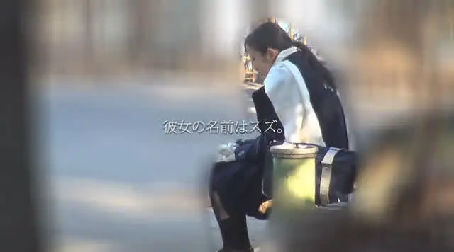 この作品は一之瀬すずの調… いいなり中出し 温泉旅行 一之瀬すず