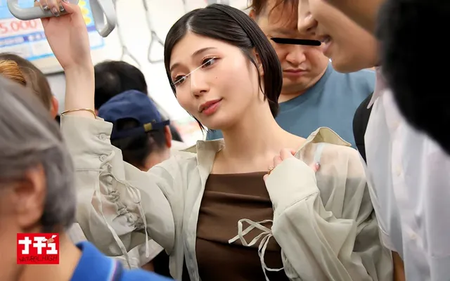 満員電車で発見したのはス… 生中集団12 エロ乳輪妻