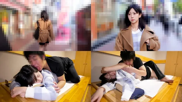 駅で見つけたタイプの女…… 駅で見つけた大人しそうな女を連れ込み寝てる間に中出し