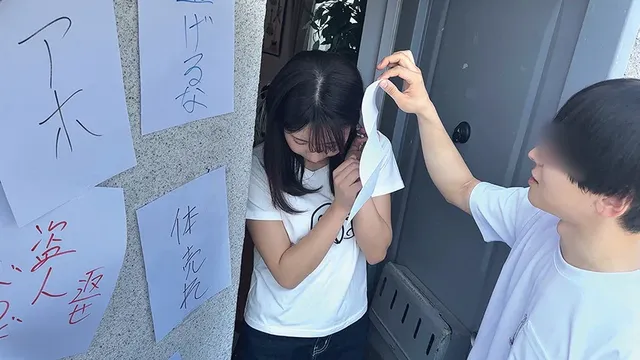 お金のない子を助けてます… 借金取り 田舎から上京してきた苦学生4名晒します