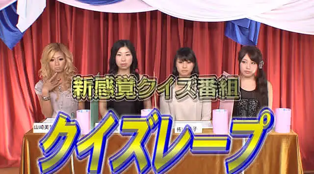 これは事件です！とあるク… 未公開レ●プシーン全部見せます！ 完全版2