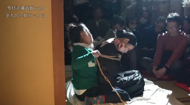 2024年3月に行われた… 雪村流縄遊戯vol.3 － 金太郎 × 紫月いろは